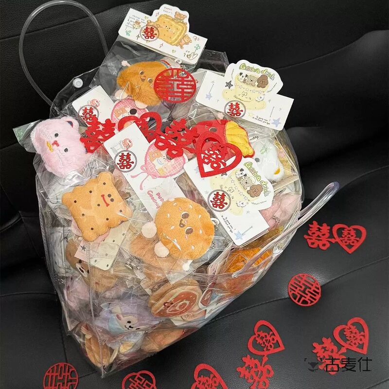 Wedding Toss Dolls, Souvenir Bags, Bridesmaid Gifts, Wedding and Engagement Interactive Favors, Small Hanging Ornaments, Gifts
