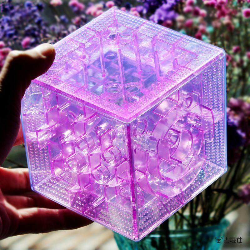 3D three-dimensional maze ball six-sided maze bead children's maze bead toy boy puzzle breakthrough game 8 thoughts