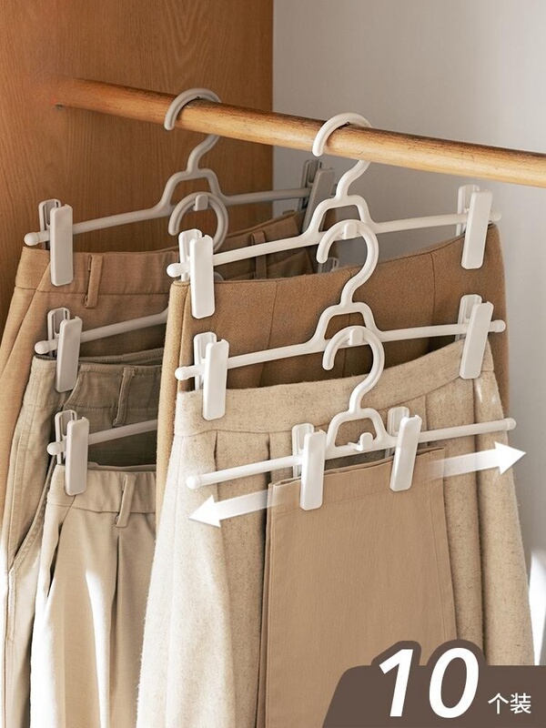 Multifunctional Pants Hanger, Pants Clip, Home Use Pants Hanging Storage Tool, Special Hanger, Skirt Clip, Drying Without Leaving Marks, Strong