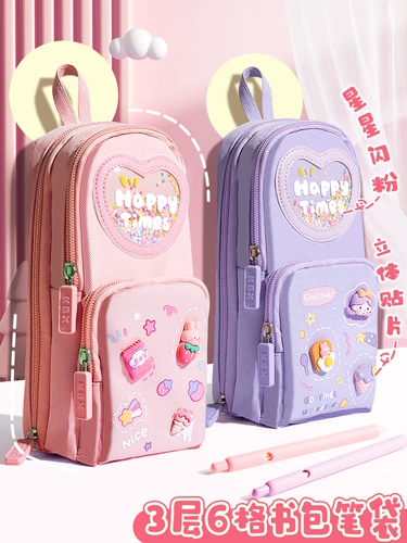 Ранец, мультяшный вместительный и большой детский пенал для школьников для детского сада