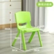 Стул среднего уровня фруктово-зеленого цвета с утолщенным сиденьем высотой 28 см.