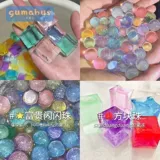 Звездное небо, красочные Биг Мак, хрустальные детские бусины, нетоксичные, большие водные детские бусины Биг Мак, детские пузыри, очень большие водные детские бусины, нетоксичные