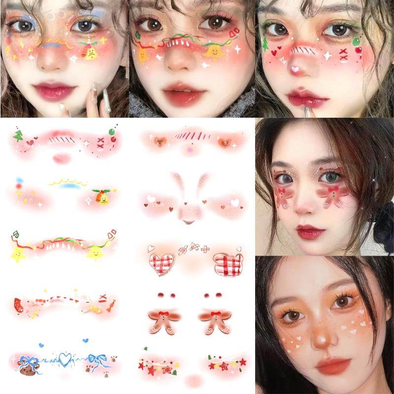 Christmas Christmas Tree Makeup Face Sticker with Loving Blush Fun COS Face Stickup Tattoo Sticker Creative Face Makeup-Taobao