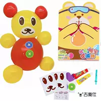 Безопасно и не -токсично*нелегко разбить красные и желтые панды для отправки наклеек [10G]