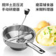 Stainless steel grinder manual mixing potato mashed rice paste processor baby food supplement vegetable grinder vegetable grinder