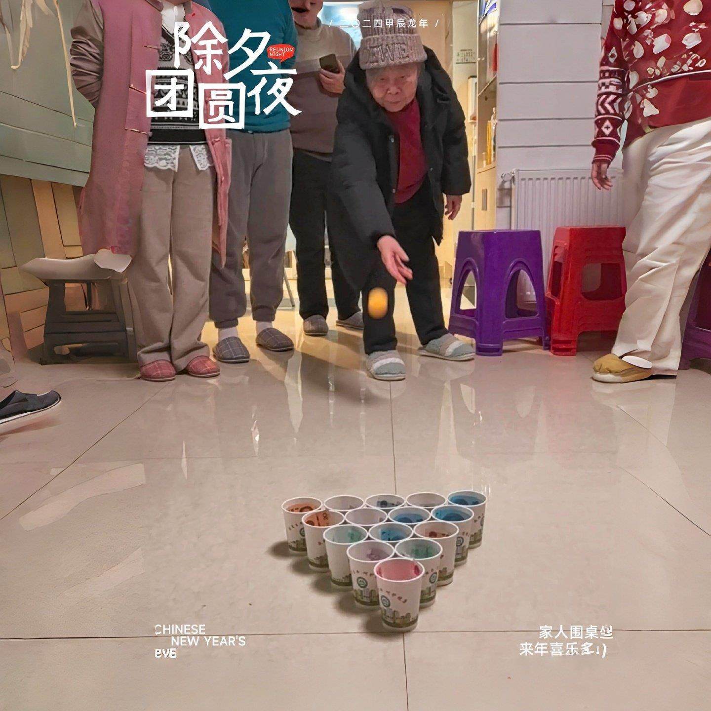 过年家庭聚会游戏,亲子互动抢红包压岁钱玩具_小游戏_淘宝游戏网