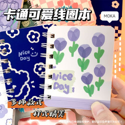 A7 Small Notebook, Portable Pocket-Sized Notebook, Simple Spiral Notebook, Side-Flip Notebook, Student Reward, Prize, Homework Notebook, Portable Planner, Mini Notepad, Children's Day Gift
