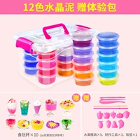 12 Цветного кристаллического пюре [стандартная установка]