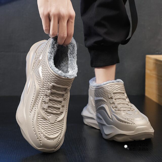 Snow boots men's winter cold-proof warm plus velvet thickened cotton shoes waterproof non-slip high-top kitchen work chef shoes