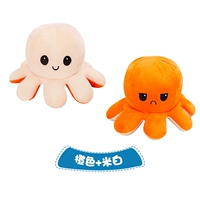 Оранжевый, белый