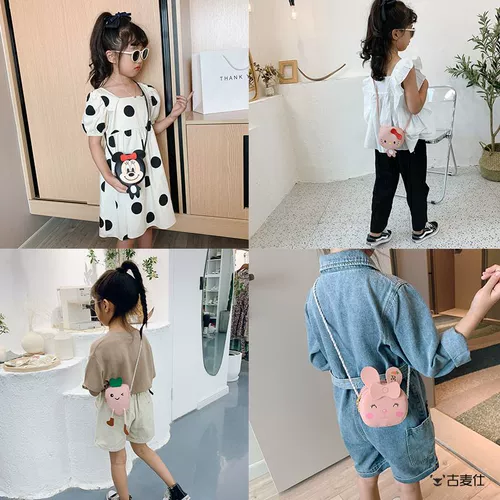 Детская модная детская сумка, небольшая сумка, мультяшная сумка на одно плечо, картхолдер, рюкзак, кошелек, сумка через плечо