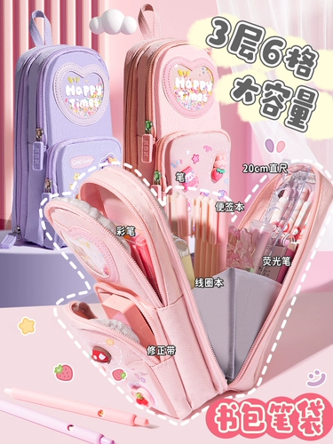 Ранец, мультяшный вместительный и большой детский пенал для школьников для детского сада