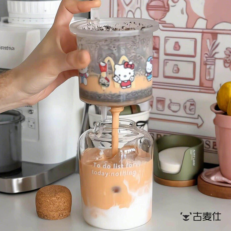 Elegant Cup with Pc Inner Filter for Home Use, Suitable for Brewing Tea, Coffee, and Juice, with a Press Filter for Separating Tea Leaves, Press-Type Teapot