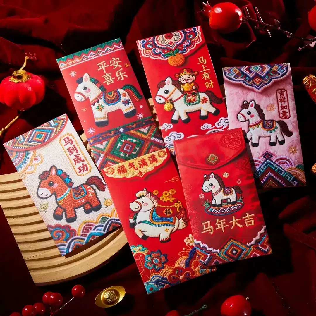 2025新款寿字红包封生日快乐金葱利是封结婚回礼设计