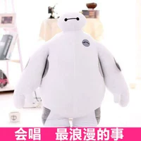 Дабай будет петь самую романтичную вещь, которую можно удалить и вымыть