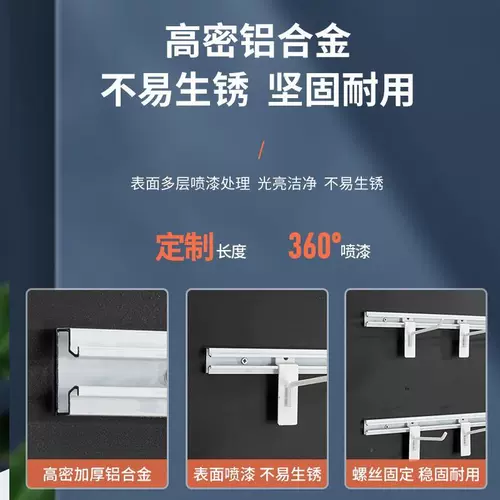 Крюки с супермаркетами подвесные сетевые настенные полки с фиксированной стеной -набранная доска для пещерной сети стена украшения