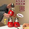[Get Rich Instantly]High-End Titanium-Coated Insulated Cup with Tea Infuser, Dual Drinking Straw, Health-Preserving Tea Brewing Pot, Tea Cup