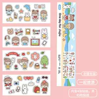 SKU-07-1 Двойная ручка Box_Pet Водонепроницаемые наклейки (перемещение вместе) 4 Фотографии