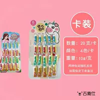 Безопасно и не -токсично*Нелегко разбить 20 висящих досок [10 г на ветвь]