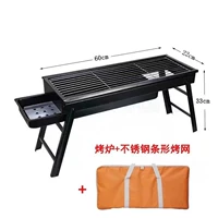 Сумка-органайзер из нержавеющей стали