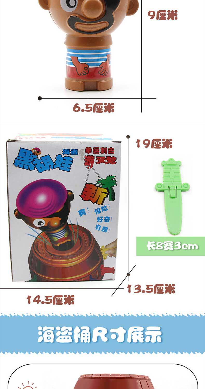 Креативные игрушки для детей 手动喝酒转盘酒吧用品玩具娱乐ktv饮酒游戏轮盘助兴聚会趣味耐 Gumahus