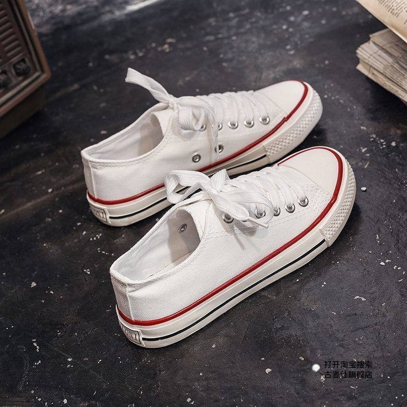 Casual Canvas Shoes for Women, Versatile White Shoes, Student Sneakers, 2026 Trendy Low-Top Men's Korean Style Classic Cloth Shoes