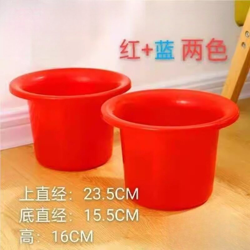 плевательница 大号钢化熟胶加厚塑料痰盂老式无盖红蓝色尿桶尿壶坐便器尿盆马桶 Gumahus