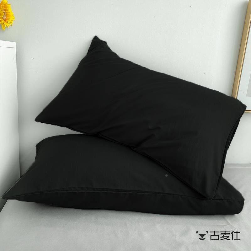 Class a Cotton Pillowcase Exported to Japan, 100% Cotton Washed Cotton Pillowcase, Single Size 48X74Cm, Solid Color, Japanese Simple Style