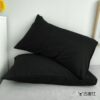 Class a Cotton Pillowcase Exported to Japan, 100% Cotton Washed Cotton Pillowcase, Single Size 48X74Cm, Solid Color, Japanese Simple Style