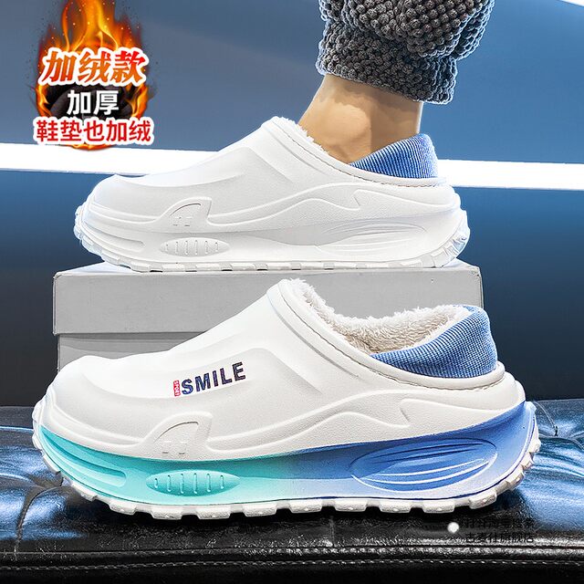 Covered heel cotton slippers for men's winter outer wear plus velvet and thickened youth soft sole sports large size 45 warm indoor cotton shoes