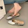Silver Closed-Toe Mules for Women, Summer 2026 New French Style Shoes, Perfect for Pairing with Skirts, Stunning Sandals, Fashionable Footwear