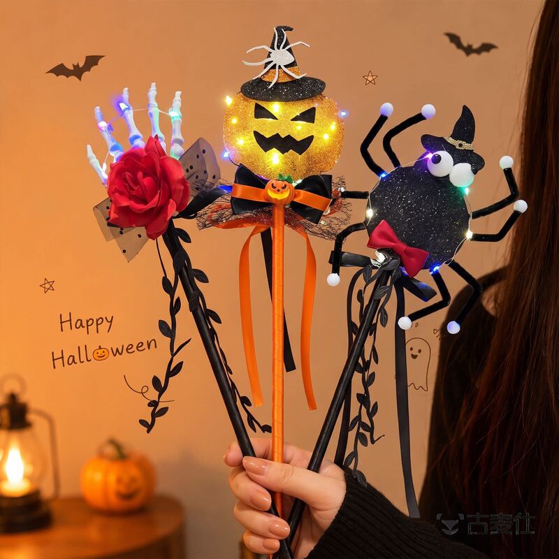 Glowing Halloween Hand-Held Fluorescent Sticks with Quirky Designs, Flashing Props, Hand-Held Wands for Halloween Party Decorations Glowing Halloween Hand-Held Fluorescent Sticks with Quirky Designs, Flashing Props, Hand-Held Wands for Halloween Party Decorations