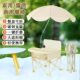 Baby dining chair, folding chair, backrest, children's outdoor beach chair, picnic beach chair, photo chair, portable baby learning chair