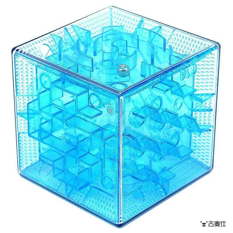 3D three-dimensional maze ball six-sided maze bead children's maze bead toy boy puzzle breakthrough game 8 thoughts