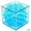 3D three-dimensional maze ball six-sided maze bead children's maze bead toy boy puzzle breakthrough game 8 thoughts