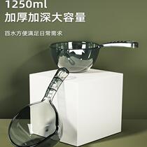 Household kitchen unbreakable water spoon deepens and thickens long-handled plastic large creative transparent ladle water ladle shampoo spoon