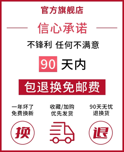 Маникюрные кусачки, ножницы, комплект, официальный продукт