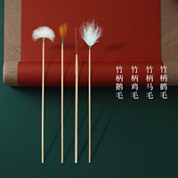 4 штука бамбуковой ручки [коробка для хранения подарков]