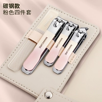 Подарочная кожаная сумка ❤ 4 штук Сейко в Германии