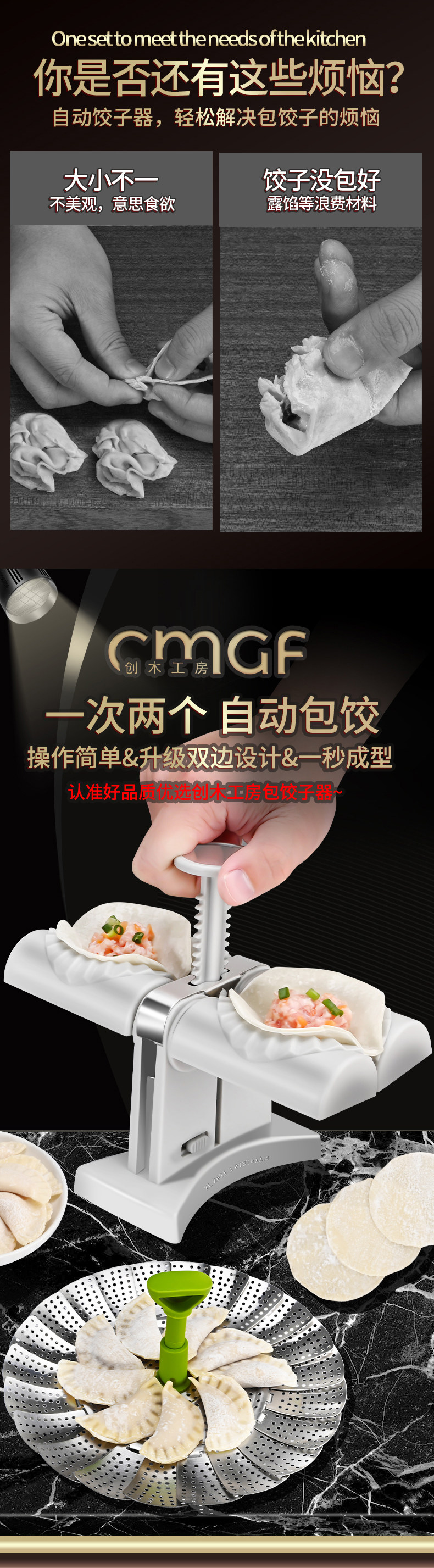 餃子燒器 3coins微波爐餃子今次試吓叮餃子微波爐盒落少少油放入餃子前後加熱了10