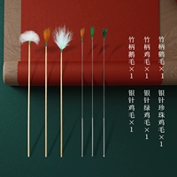 Комплект, серебряная игла, коробка для хранения