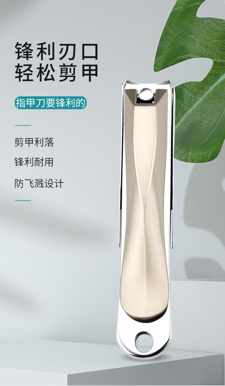 Mess-Free German Stainless Steel Nail Clippers for Men - Detail image 1