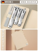 Маникюрные кусачки, белый комплект, Германия