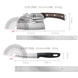 Longquan Forging Kitchen New