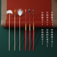 Комплект из жемчуга, коробка для хранения