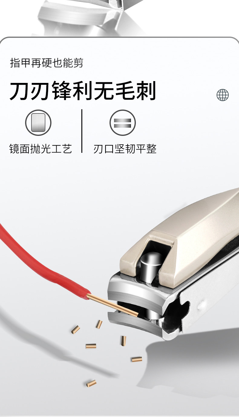 Mess-Free German Stainless Steel Nail Clippers for Men - Detail image 4