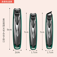 Для ногтей, большой, маленький