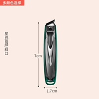 Зеленый пейзаж Старба Нож для ножа [немецкий симпозиум+второй лезвие]