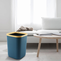 Garbage bin with lid Household kitchen kitchen waste toilet Bathroom Living room special large storage small creative garbage bucket