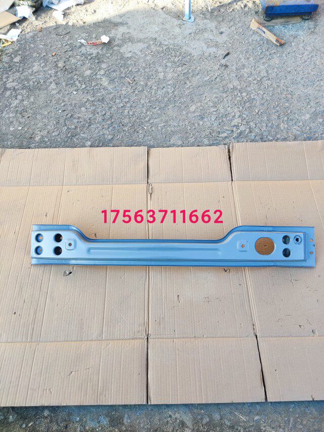 New energy electric vehicle accessories Jiangbell e200 tank upper and down beam front collision beam original factory